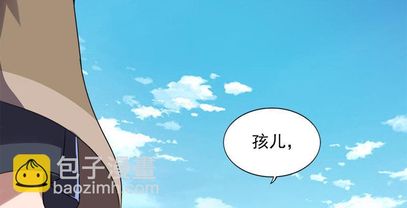 第三十一话 生死相随131