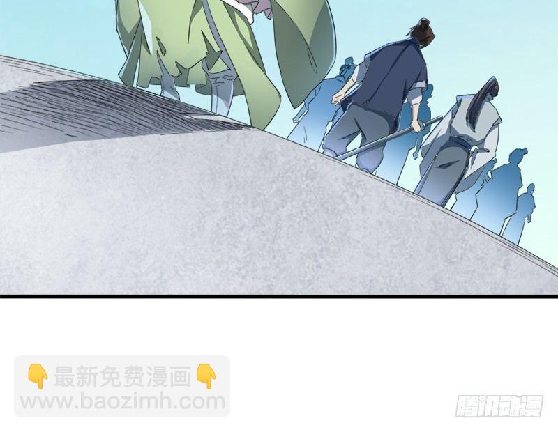 第三十一话 生死相随133