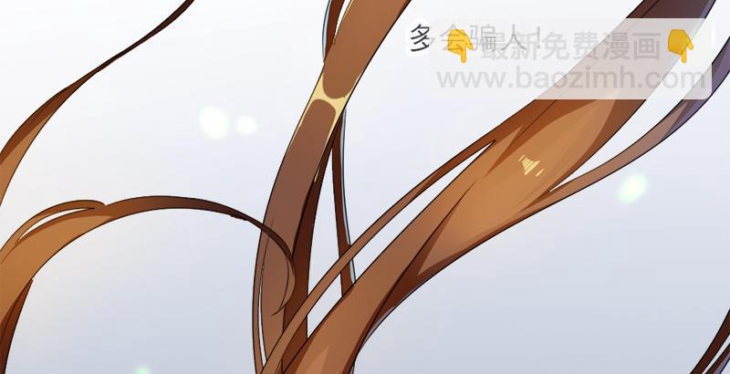 第三十一话 生死相随144