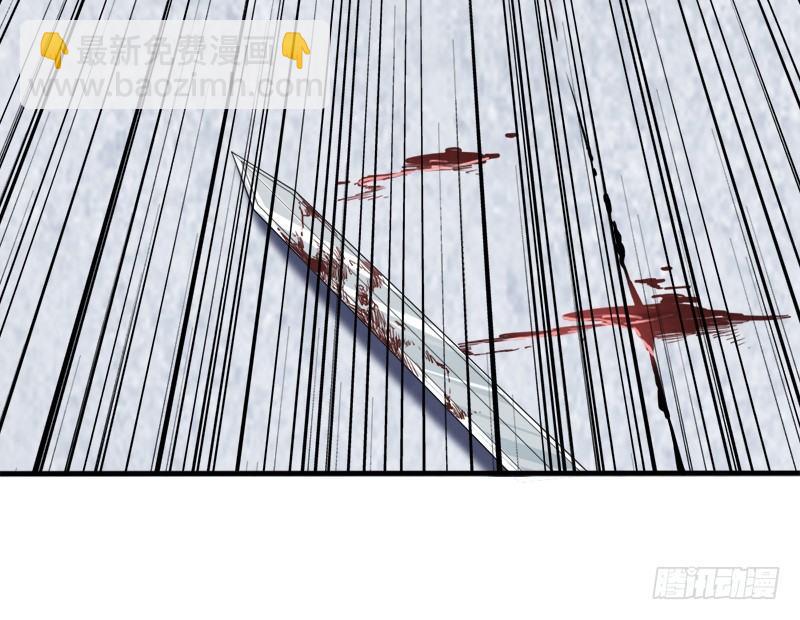 第三十一话 生死相随17