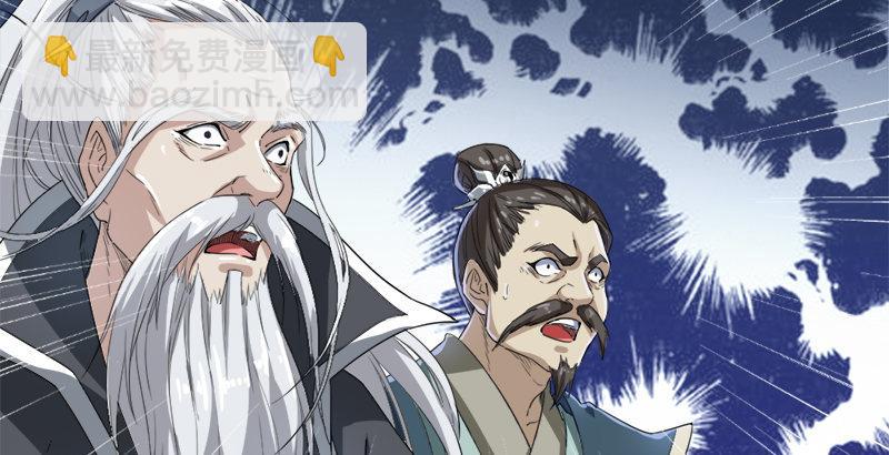 第三十一话 生死相随2