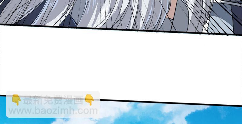 第三十一话 生死相随21