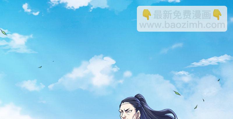 第三十一话 生死相随22