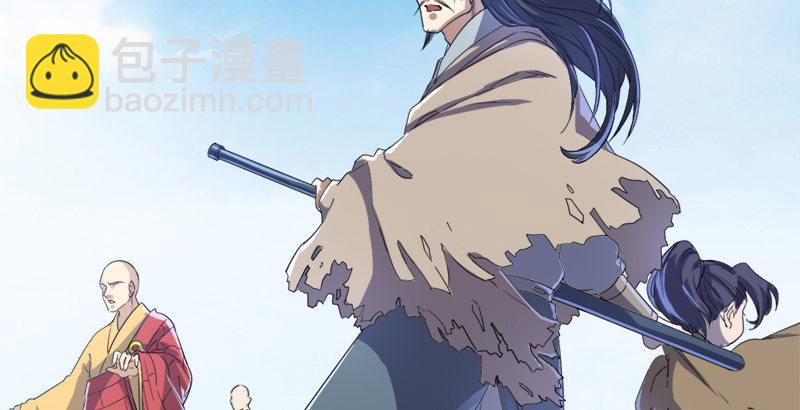第三十一话 生死相随23