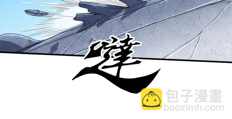 第三十一话 生死相随26
