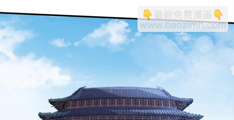 第三十一话 生死相随27