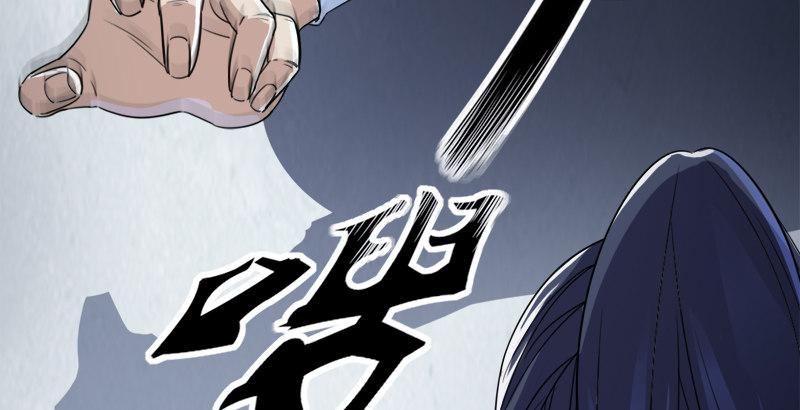 第三十一话 生死相随32