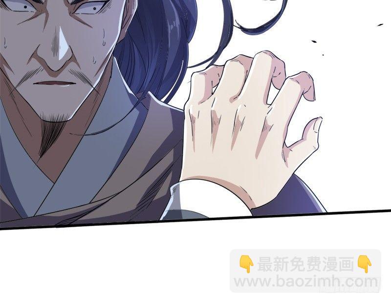 第三十一话 生死相随36