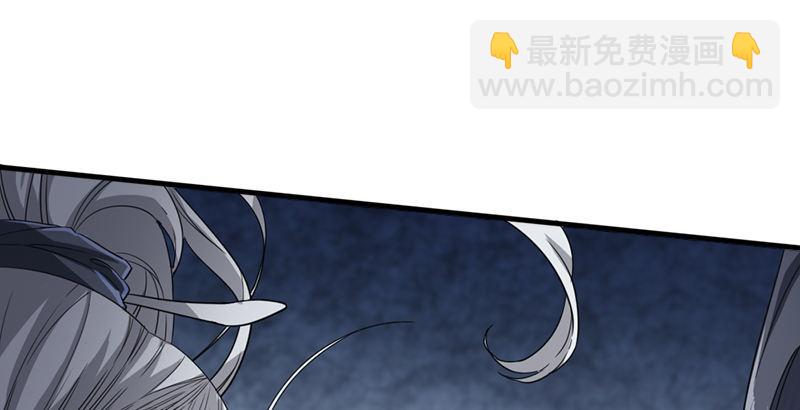 第三十一话 生死相随37