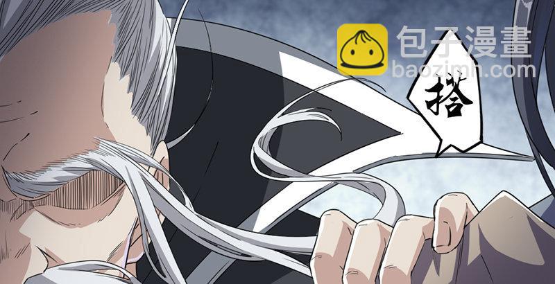 第三十一话 生死相随38