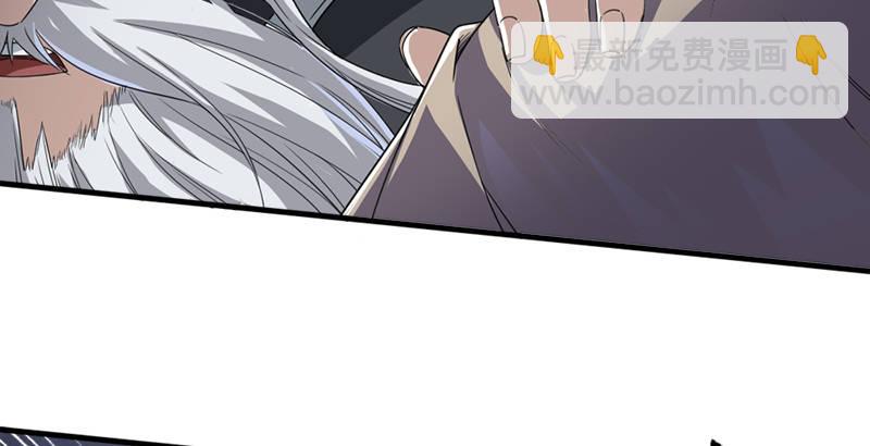 第三十一话 生死相随39