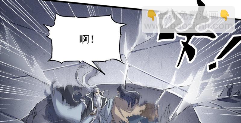第三十一话 生死相随40