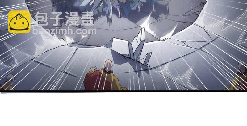 第三十一话 生死相随41