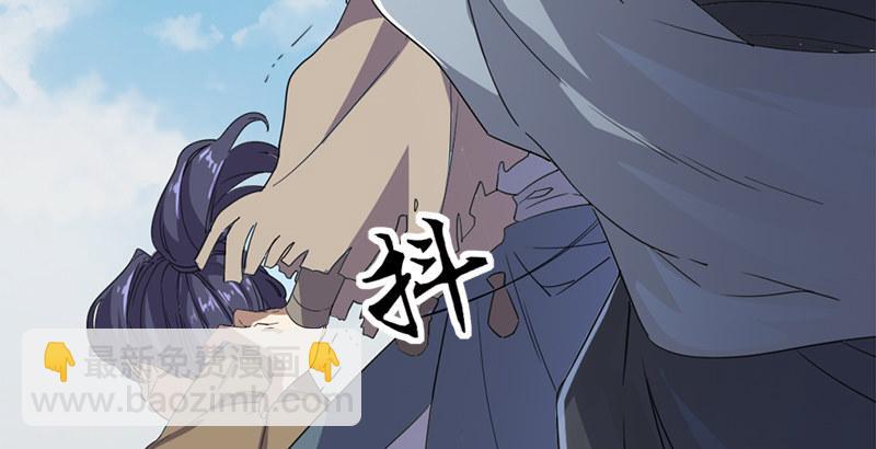 第三十一话 生死相随44