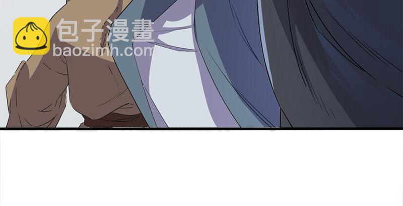 第三十一话 生死相随45
