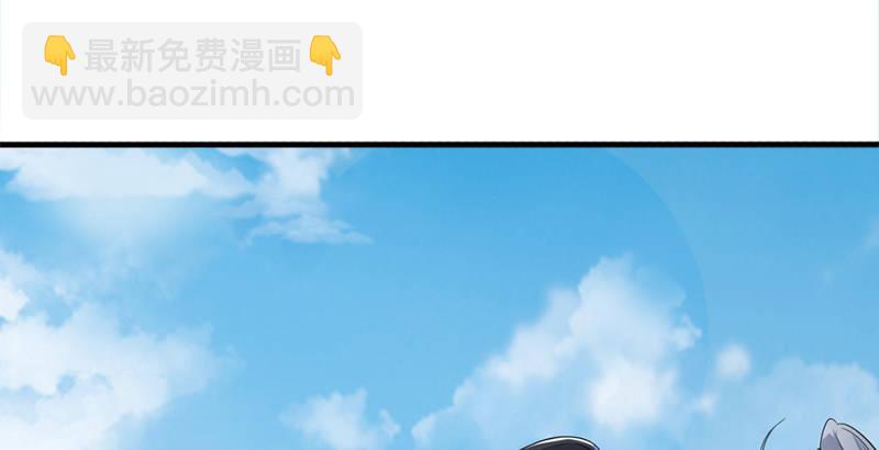 第三十一话 生死相随46