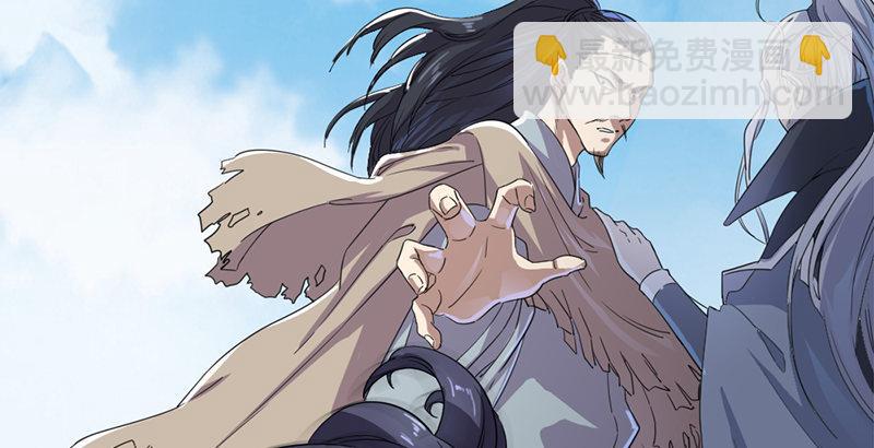 第三十一话 生死相随47