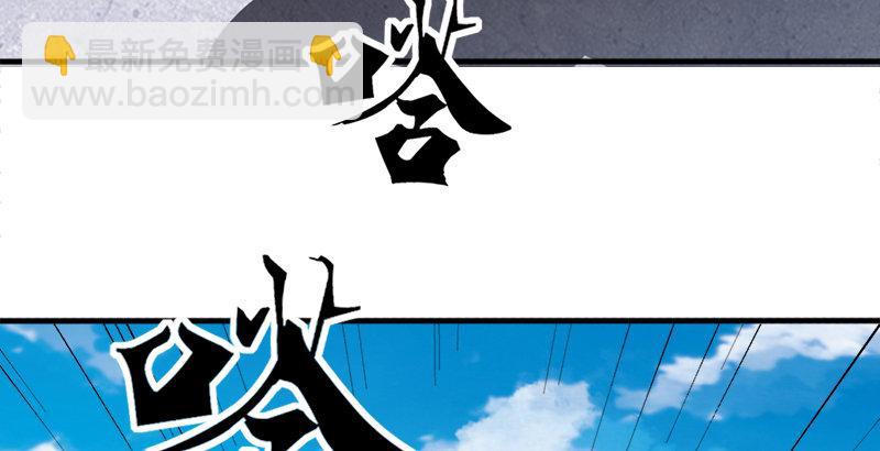 第三十一话 生死相随55