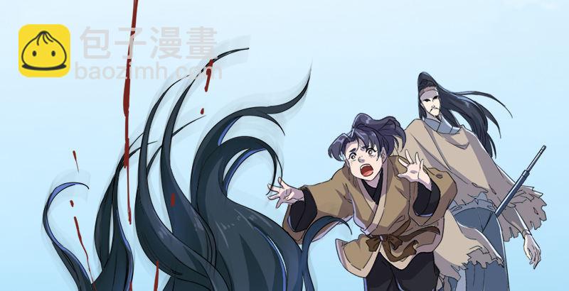 第三十一话 生死相随6