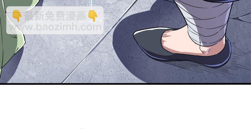 第三十一话 生死相随61