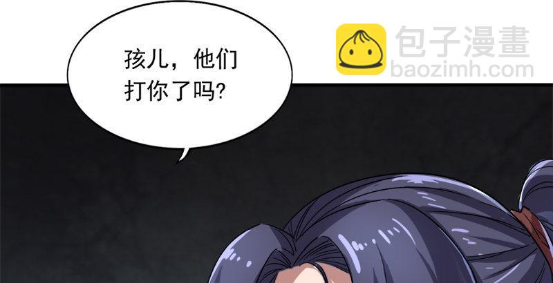 第三十一话 生死相随62