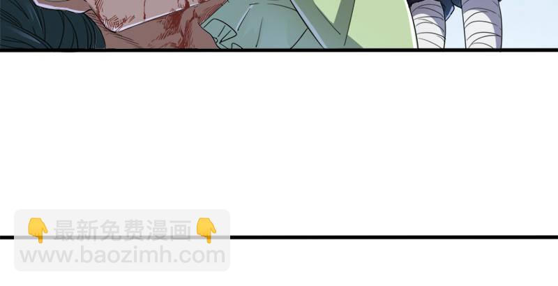 第三十一话 生死相随69
