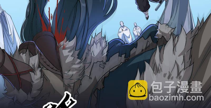 第三十一话 生死相随7