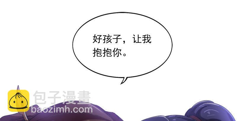 第三十一话 生死相随70