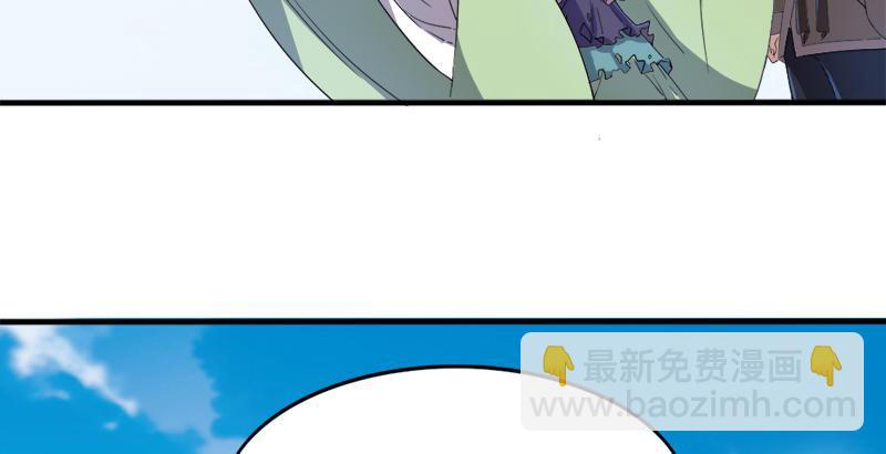 第三十一话 生死相随75