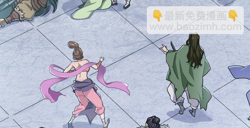 第三十一话 生死相随81