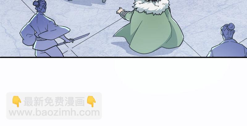 第三十一话 生死相随82