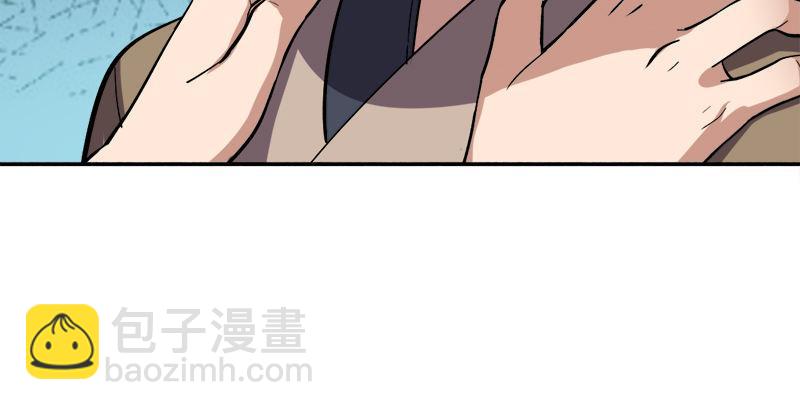 第三十一话 生死相随86
