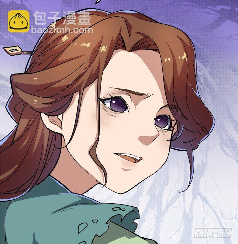 第三十一话 生死相随88