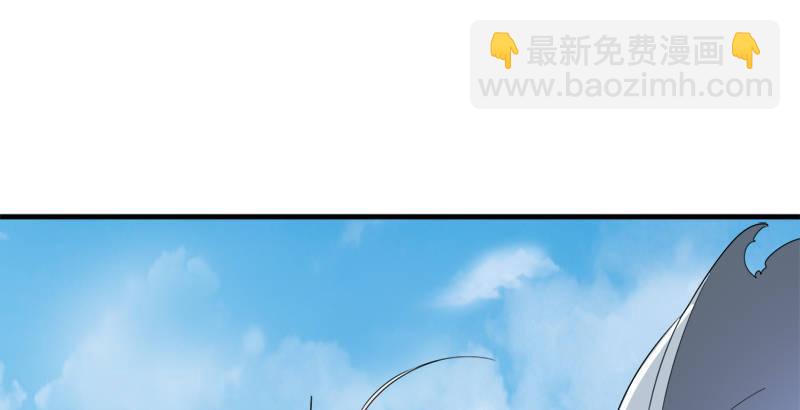 第三十二话 玄冥神掌73