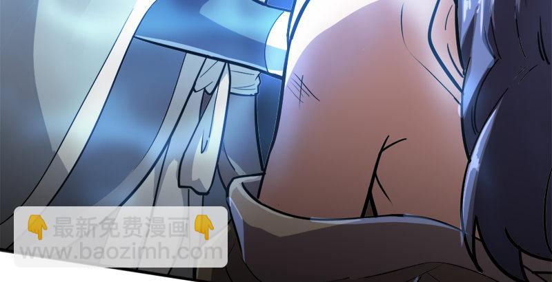 第三十二话 玄冥神掌97