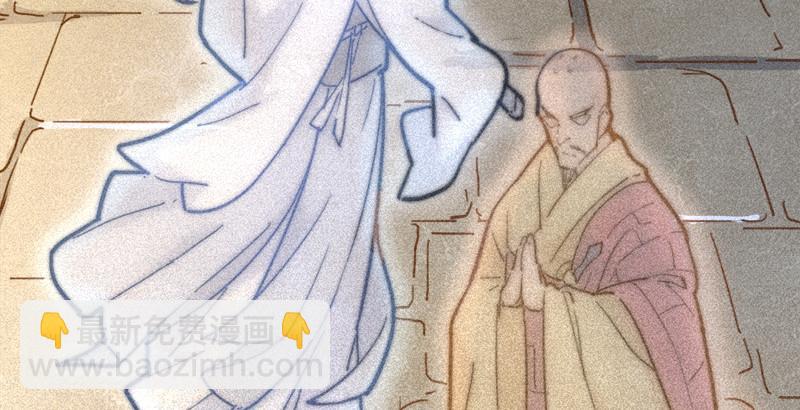 第三十四话 少室山外山4