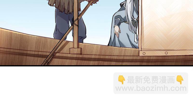 第三十五话 我佛慈悲111
