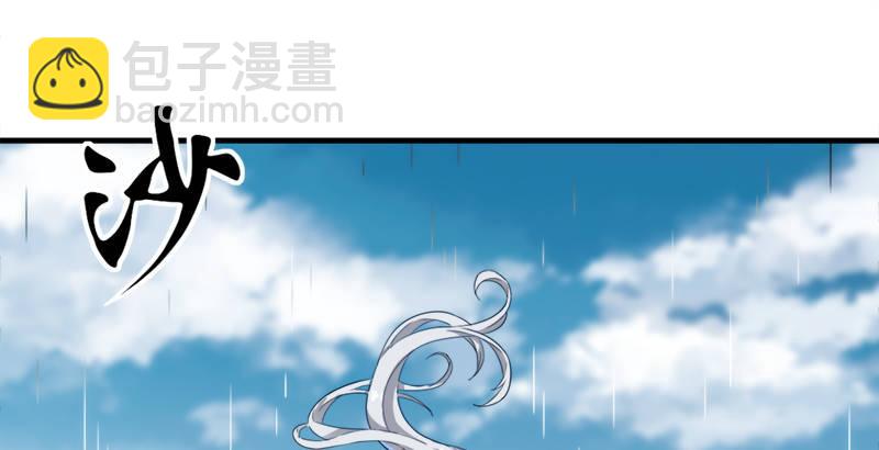 第三十五话 我佛慈悲63