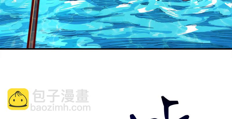 第三十五话 我佛慈悲99