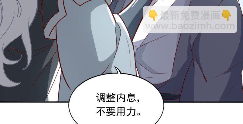 第三十六话 忠义常遇春108