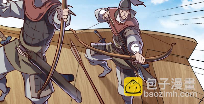 第三十六话 忠义常遇春27