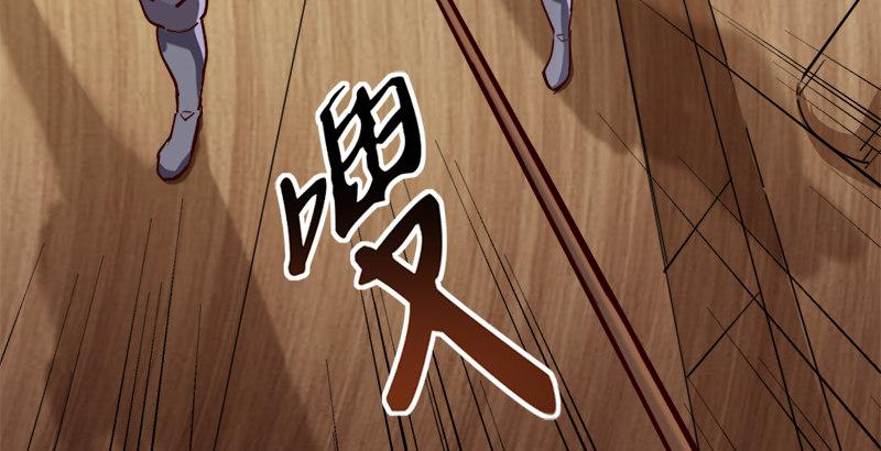 第三十六话 忠义常遇春28