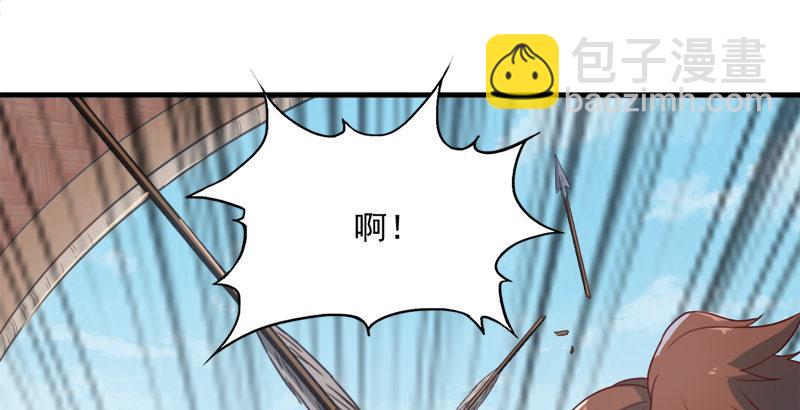 第三十六话 忠义常遇春4