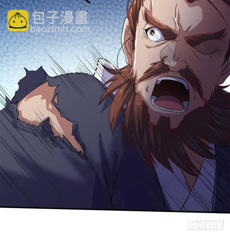 第三十六话 忠义常遇春63
