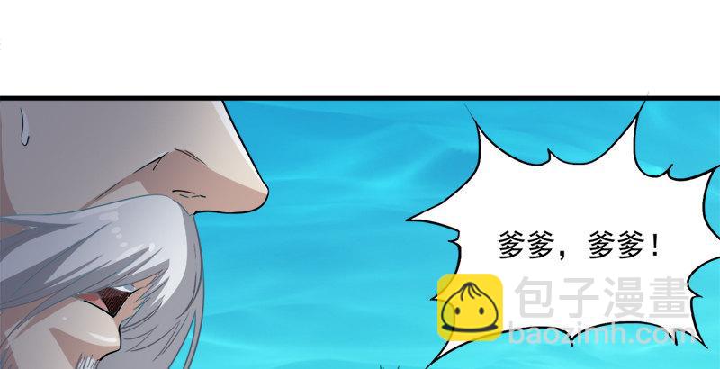 第三十六话 忠义常遇春69