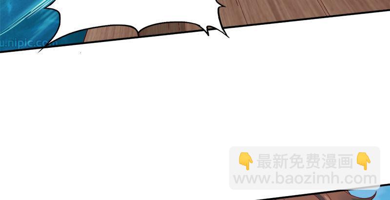第三十六话 忠义常遇春97