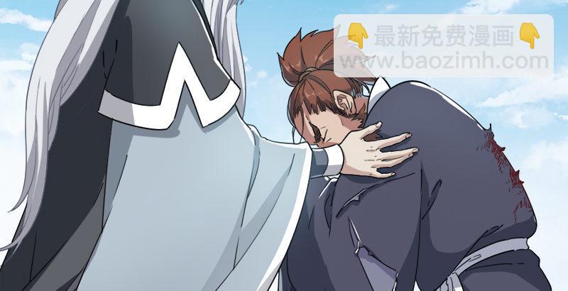 第三十七话 “我姓周，名芷若。12