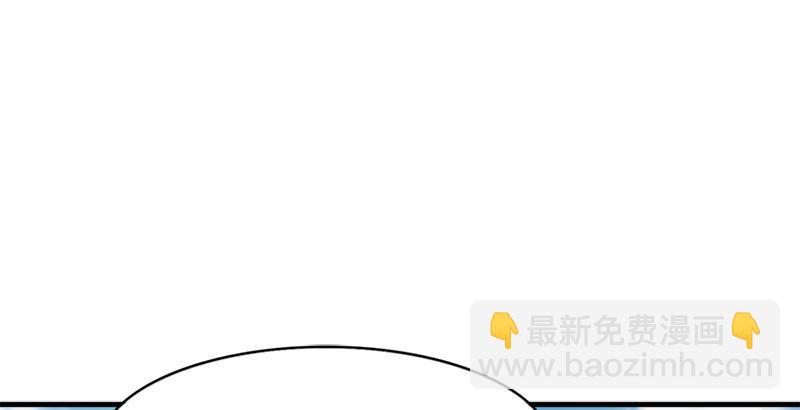 第三十七话 “我姓周，名芷若。19