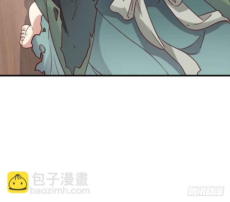 第三十七话 “我姓周，名芷若。29