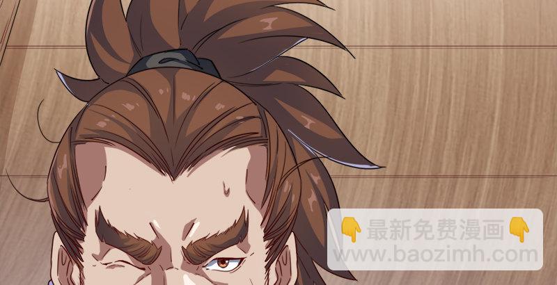第三十七话 “我姓周，名芷若。53